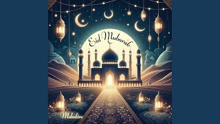 Ramadan Kareem