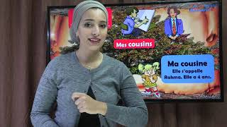 Les membres de la famille en français