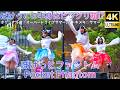 横動画①【4K/60p】ぽけっとファントム（Japanese idol group Pocket Phantom）「あまいもんずフェス」niigo広場 2026年9月12日（土）
