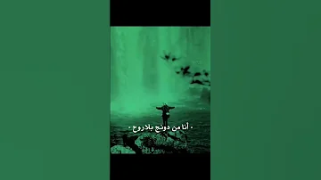 ضايع بلياج عباس عجيد العامري Non 313n 