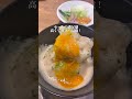 【開店前大行列】お肉が美味しすぎる兵庫穴場お出かけスポット#兵庫 #兵庫県 #神戸