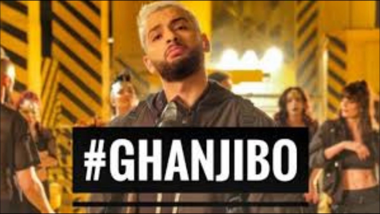MOROCCO/ GHANJIBO- AMINE AMINUX Lyrics Español English-Français-Italianoكلمات غانجيبو امين امينيكس