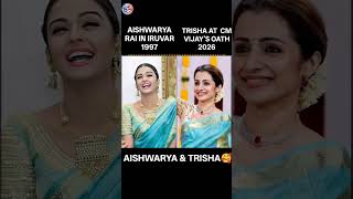 Aishwarya Rai &amp; Trisha Krishnan beauty♥️#aishwarya#trisha#thalapathy#tvk#karuppu#suriya#shorts#viral