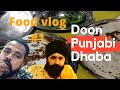 Doon punjabi dhabatumkur tandoori roti panner butter masala and rosted chilly food vlog1