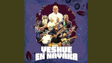 Yeshue En Nayaka