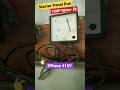 15HP #induction #motor #startup 3 Phase #project #running #shorts 👍🤑