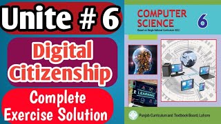 Famous 6th Class Computer New Book Chapter 6 Answer Question|6 class computer new book chapter 6 Solved Profile