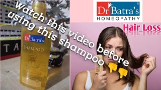 Dr Batra's Enriched with Henna Shampoo Honest Review screenshot 3