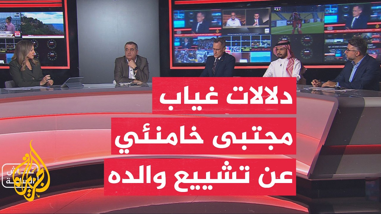���� ������ | �� ������ ���� ����� ������ �� ����� �����
 - نشر قبل 40 دقيقة