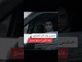 ستوري حزين حتى ولو كان اختياري غلط لكنني أحببتها بصدق   حزينة