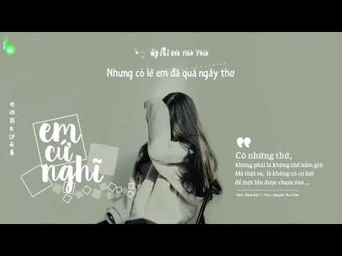 Vietsub + Kara Em Cứ Nghĩ   我以为   Từ Vi
