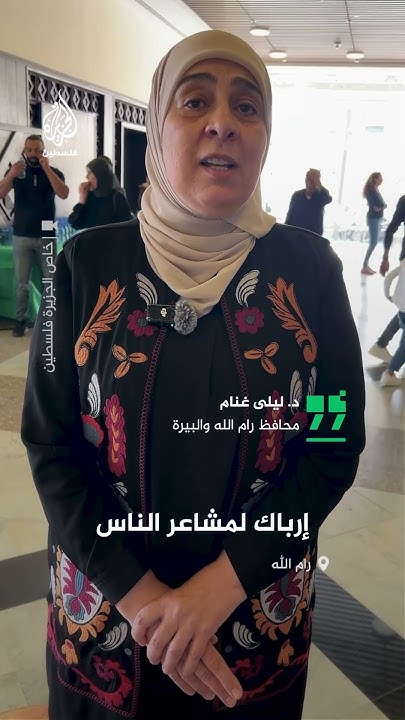 .  :       
 - نشر قبل 34 دقيقة