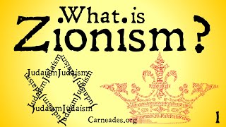 What is Zionism? (Philosophical Definition)