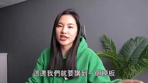 必學AI繪圖！角色連續Midjourney創作 圖片參考 教學 免費模板 詠唱 - 天天要聞