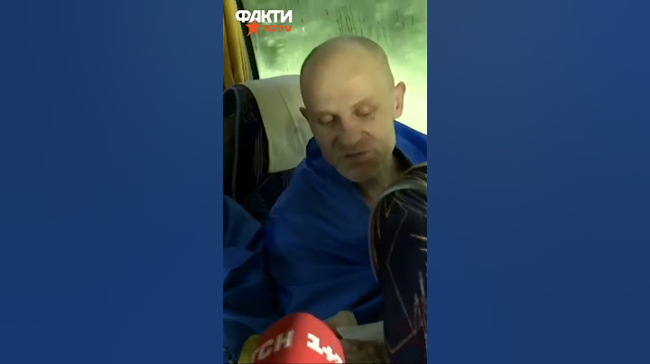 ВОНИ НАРЕШТІ В УКРАЇНІ ❤️