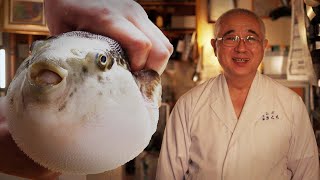 【神業】トラフグを捌いて、フルコースを作る江戸のフグ職人。【ASMR】 Cutting of Fugu 上野きくちPuffer fish Full Course Menu at TOKYO