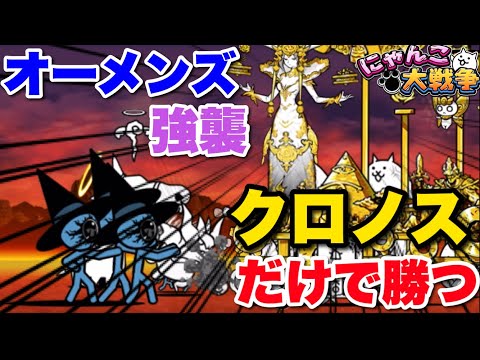 にゃんこ休みo hq720.jpg?sqp=-