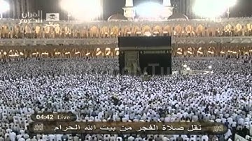 الشيخ ماهر المعيقلي l تلاوة من سورة محمد 27 / 7 / 1432هـ HD