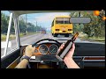 СЕЛ ПЬЯНЫЙ ЗА РУЛЬ! Попал В АВАРИЮ! - BeamNg Drive