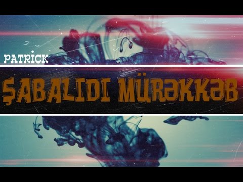 Patrick - Şabalıdı Mürəkkəb