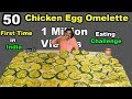 Indian Record!!! 50 Country Chicken Egg Omelette Eating Challenge | Saapattu Raman |
