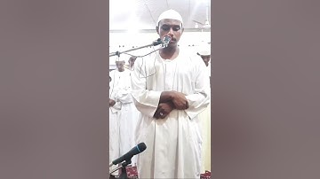 ماتيسر من سورة النساء الشيخ عاصم ميرغني