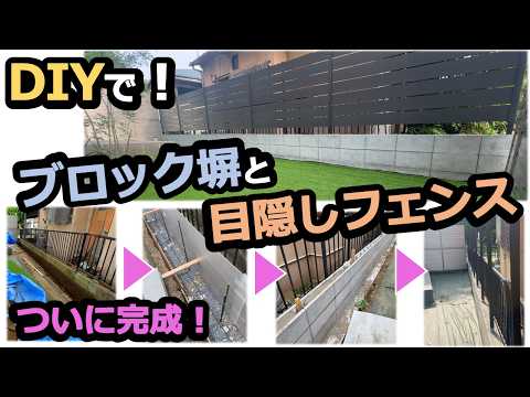 大福ちゃんねる - YouTube