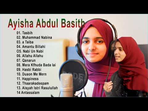 SHOLAWAT NABI PENYEJUK HATI PENENANG PIKIRAN || Sholawat Merdu || Cover By Ayisha Abdul Basith