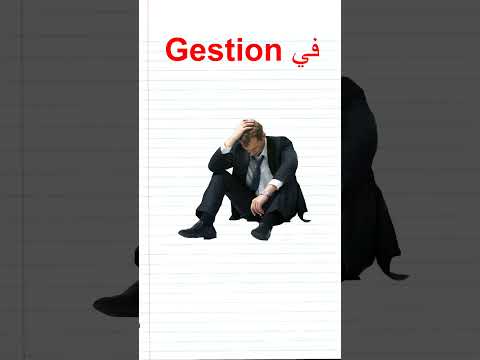 Image de couverture