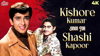 शशि कपूर के गाने किशोर कुमार की आवाज़ मे - Kishore Kumar Sang for Shashi Kapoor | Hindi Song Playlist