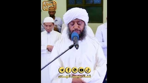 أجمل تلاوة سودانية || الشيخ حسن ادريس محمود - وفقه الله #اكسبلور #السودان