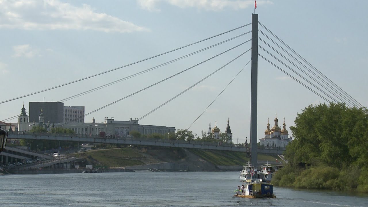 Мост влюбленных тюмень старые Мост влюбленных тюмень старые