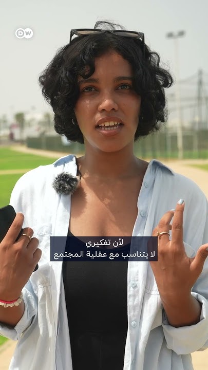 - :      ߿
 - نشر قبل 36 دقيقة