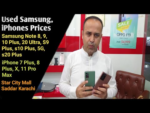 Samsung Note 8, 9, 10 Plus, 20 Ultra, s10 Plus, 5G, s20 Plus | iPhones Price At Saddar Karachi