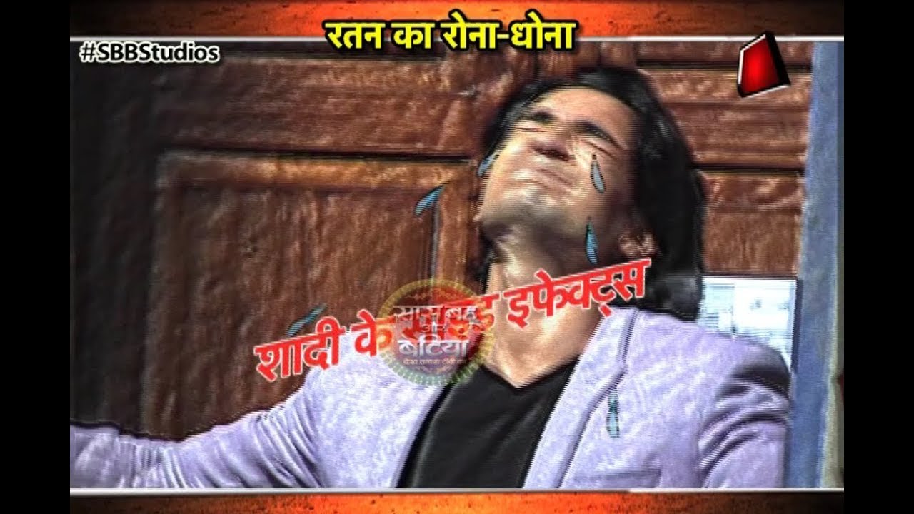 Rishta Likhenge Hum Naya Ratan BREAKS DOWN! YouTube