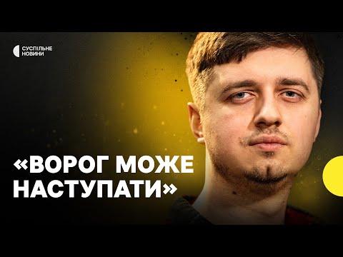 МУРАВЕЙНИК про теракт у «Крокусі», можливий наступ Росії та мобілізацію | Ремовська Інтерв’ю