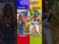Bedjine Ft Wendy Shay Remix Too Late рџ рџ рџ вќ пёЏ Bedjine Ghanamusic Wendyshay Bedjineofficiel Bedjine Ft Wendy Shay Remix Too Late рџ рџ рџ вќ пёЏ Bedjine Ghanamusic Wendyshay Bedjineofficiel