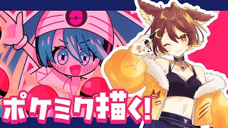 サムネイル