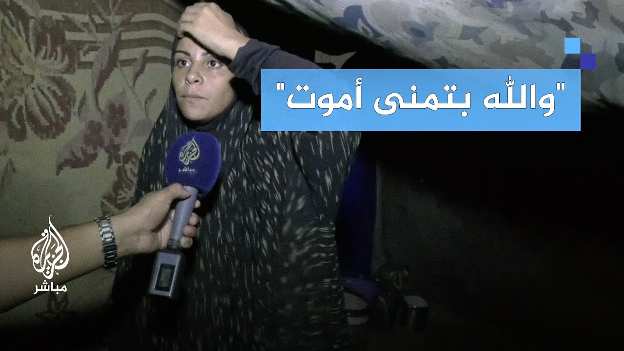 خيام لا تقيهم حر الصيف ولا برد الشتاء.. 