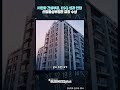한화 건설부문 ESG 성과 인정, 산업통상부장관 표창 수상 #한화건설부문 #탄소중립녹색경영정부포상