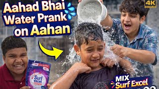 Water prank on Aahan 💦 mix surf excel watch ❤️#comedy #viral #like #crazy #subscribe #vlog #trending