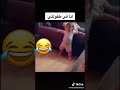  ههههههههههه ايه الصدفه الصادقة دي