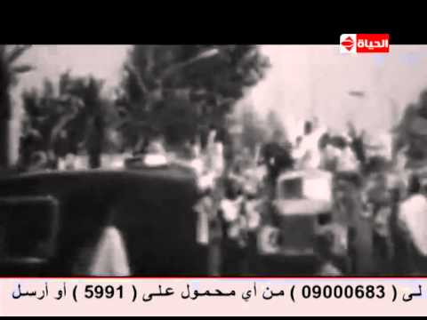 بوضوح فيلم تسجيلي نادر اللحظة الحاسمة التي ألغي فيها السادات مراكز القوي التجسس علي المواطنين