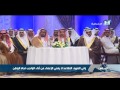 ولي العهد: تقاعد الموظف مدني كان أم عسكري ليس نهاية المطاف