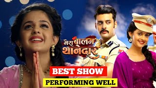 Colors TVs Popular Show Mera Balam Thanedar Performs very well | Best Show