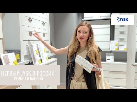 Video: Ikea-apina' Ei Ole Lapsi, Hallitsee Kanadan Tuomaria