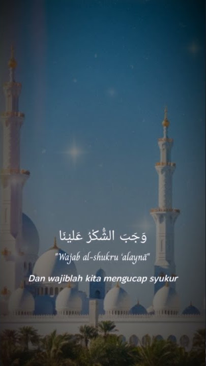 Sholawat tola'al badru
