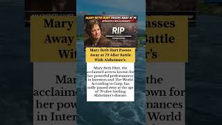 Mary Beth Hurt Passes Away at 79 #viralstory #usa #rip