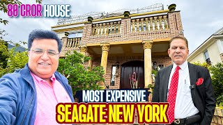 Most Expensive life inside Seagate New York | 80 Crore House & Private Beach