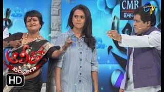 Alitho Saradaga 5Th June 2017 Anuradha Abhinayasri Full Episode Etv Telugu